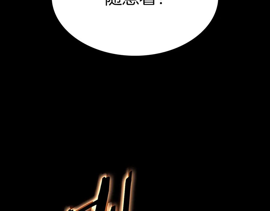 第248页