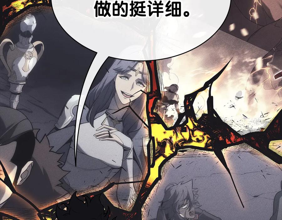 第251页