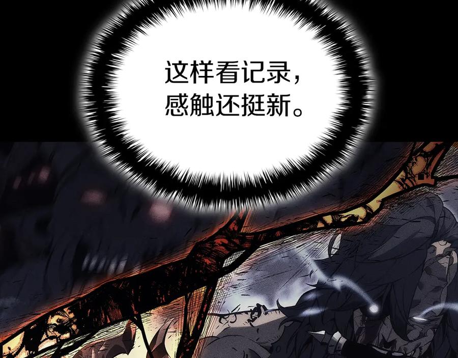 第255页