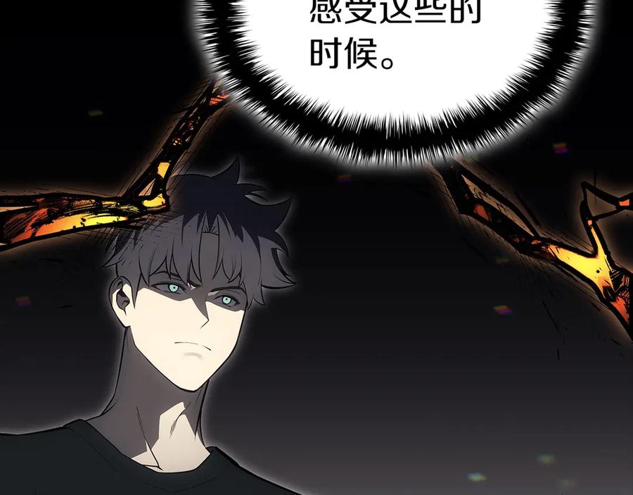 第259页