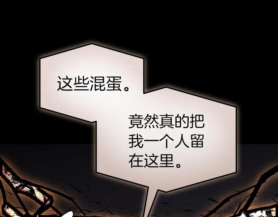 第268页