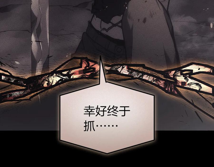 第270页