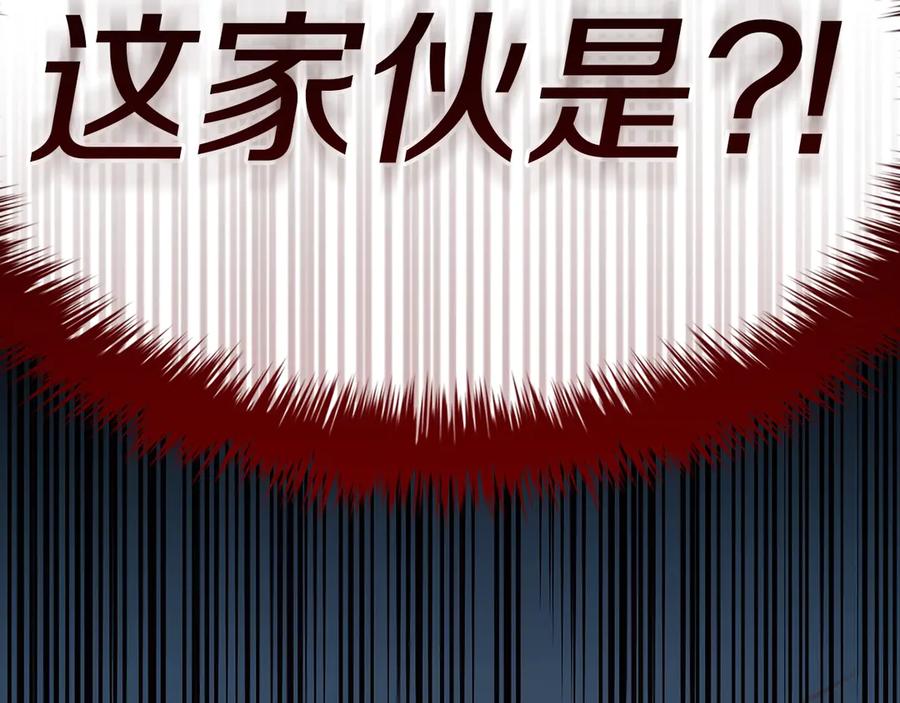 第280页