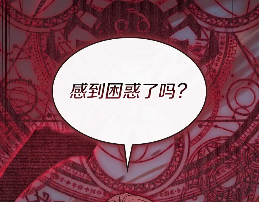 第282页