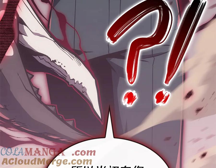 第285页