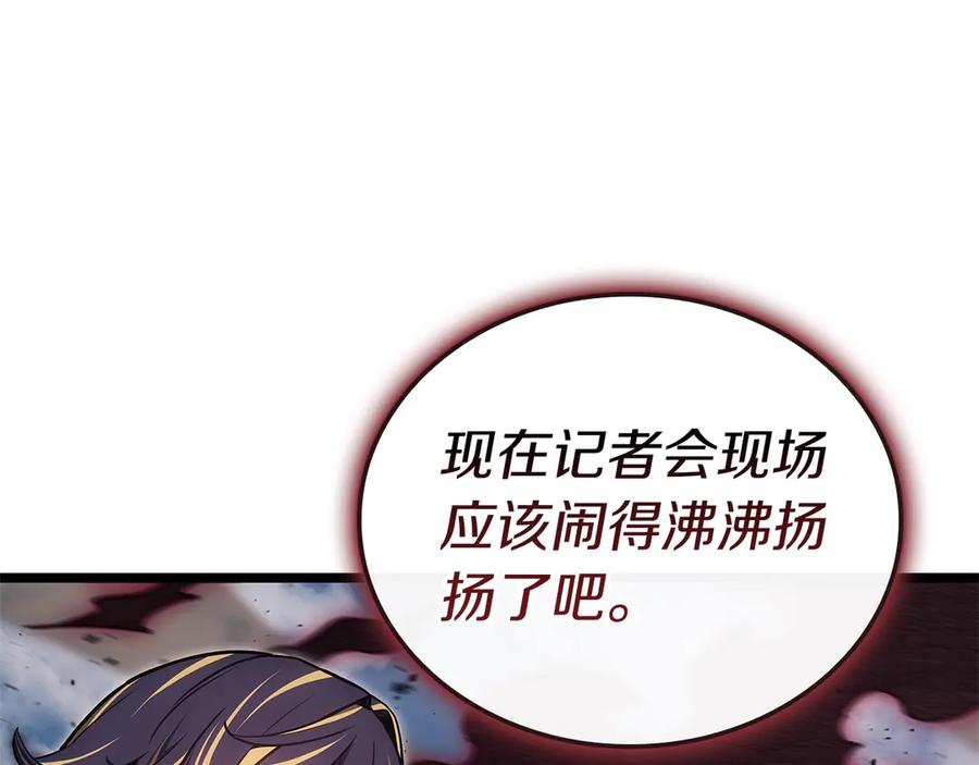 第287页