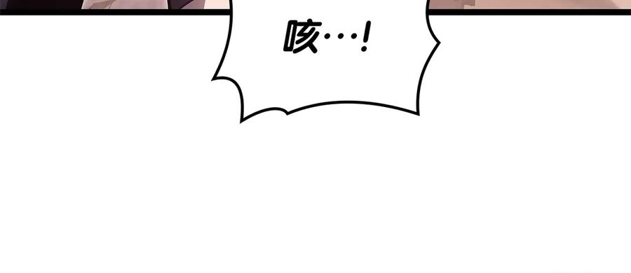 第290页
