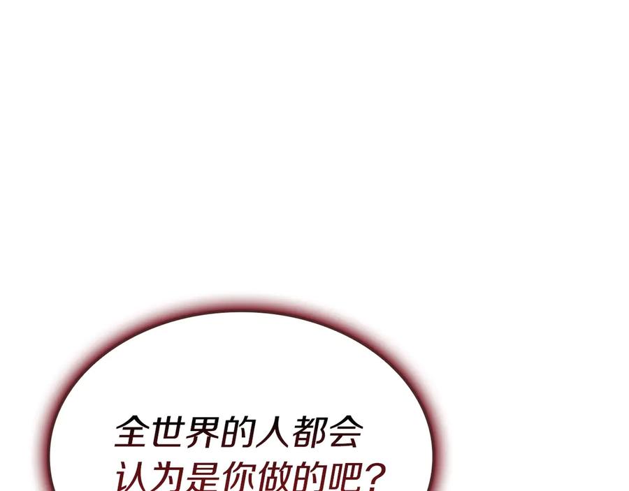 第291页