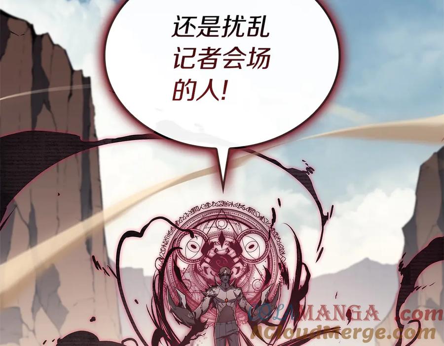 第293页