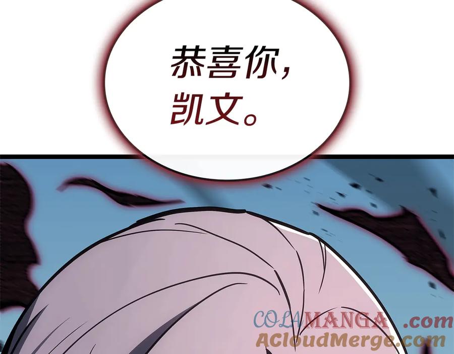 第297页