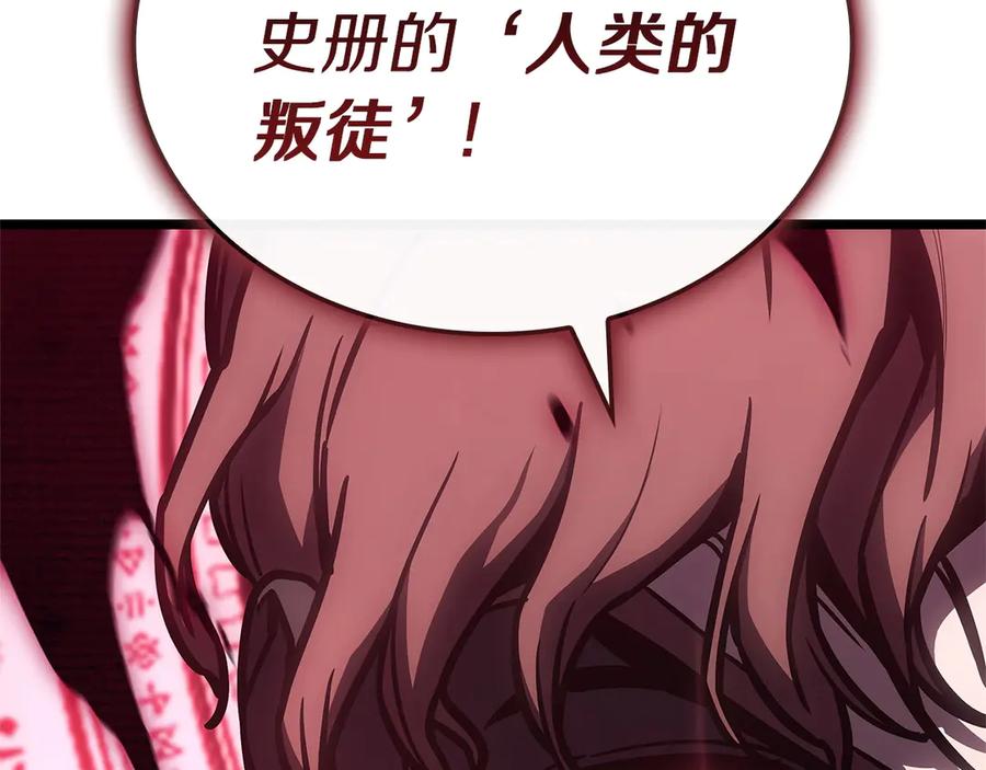 第300页
