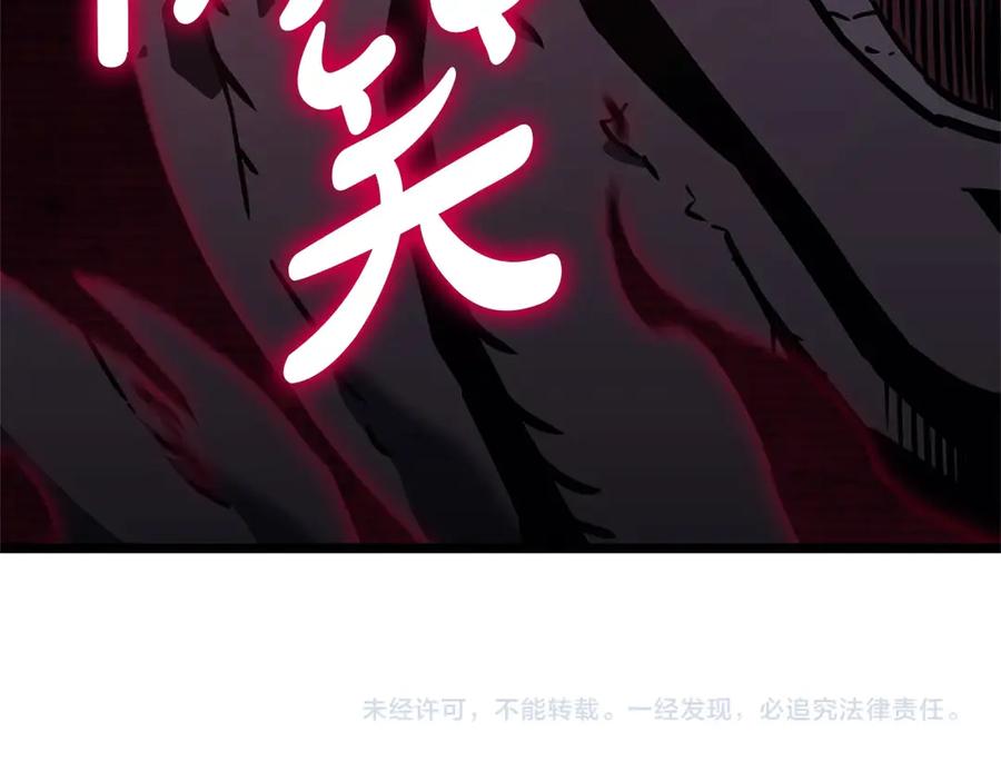 第302页