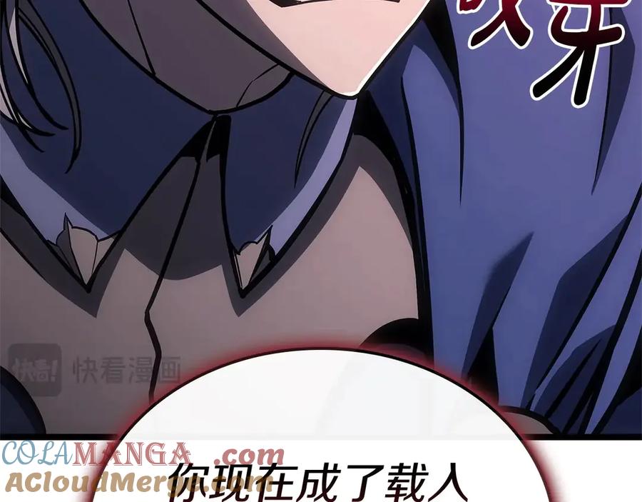 第201页