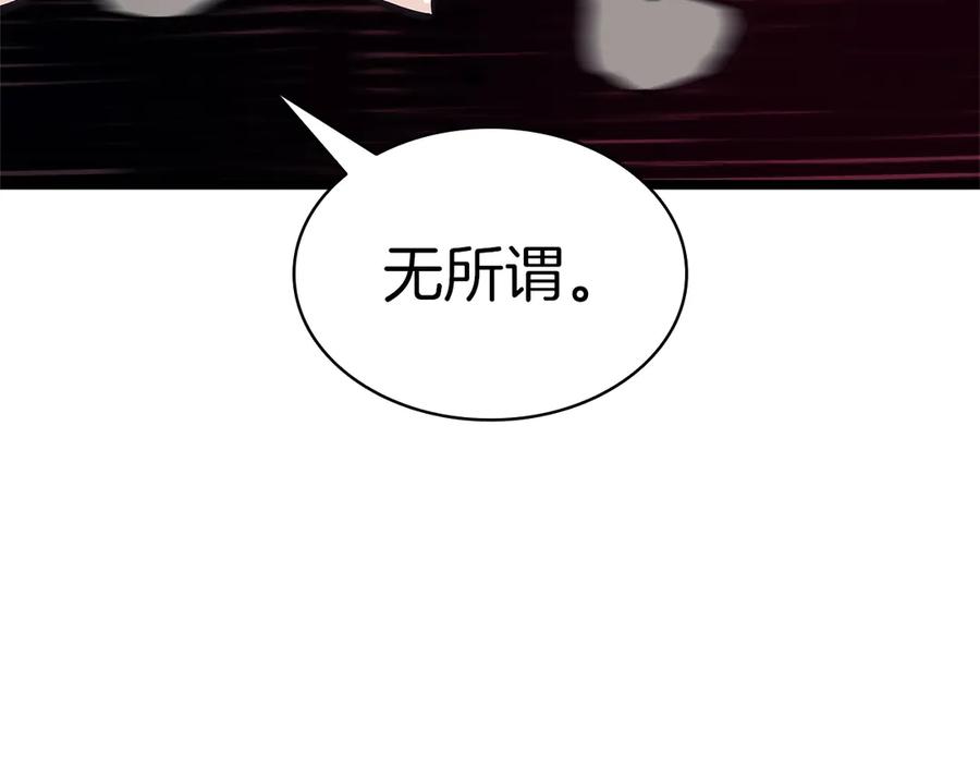 第211页