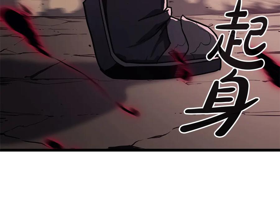 第214页