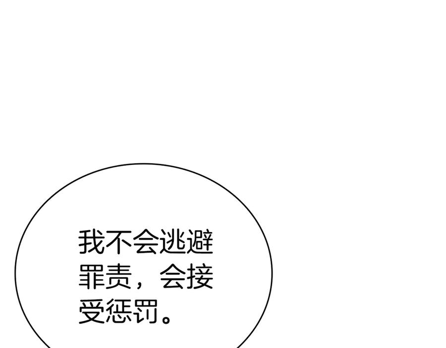 第218页
