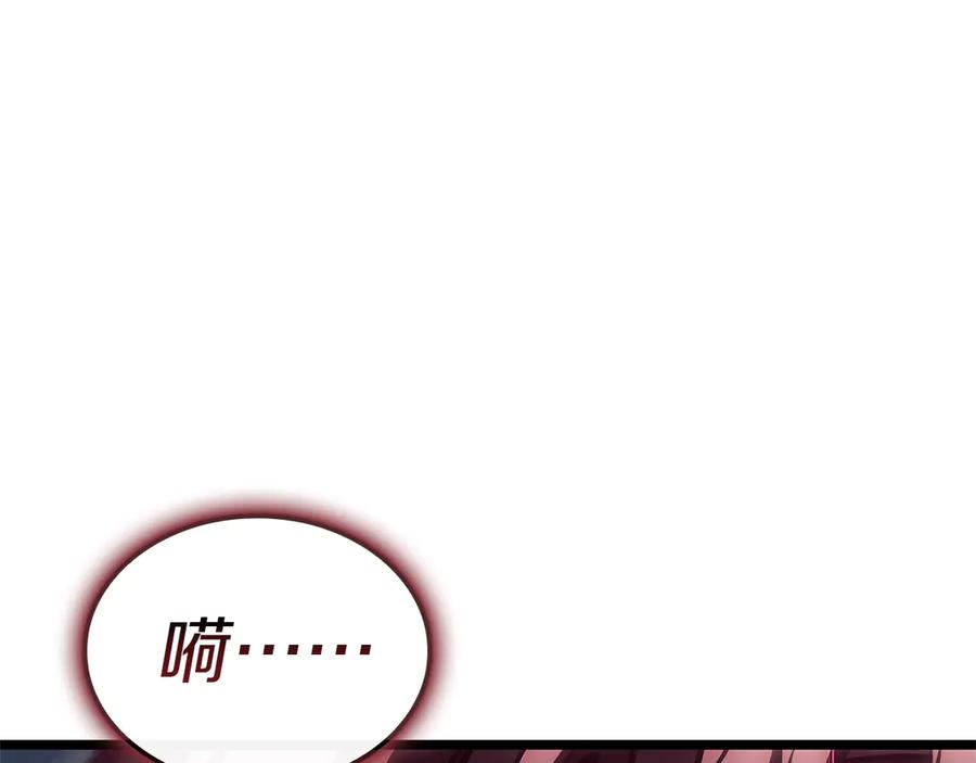第223页