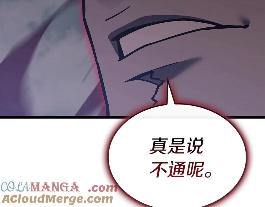 第225页
