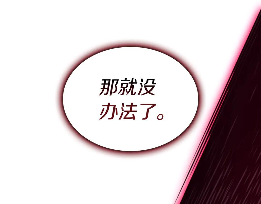 第227页