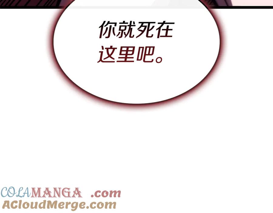 第233页