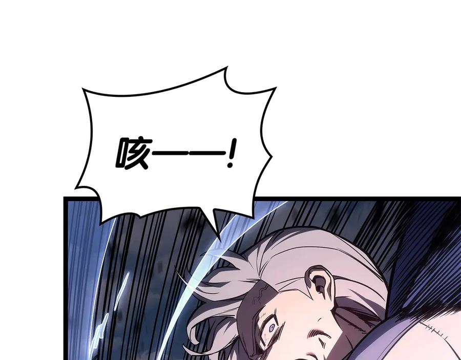 第234页