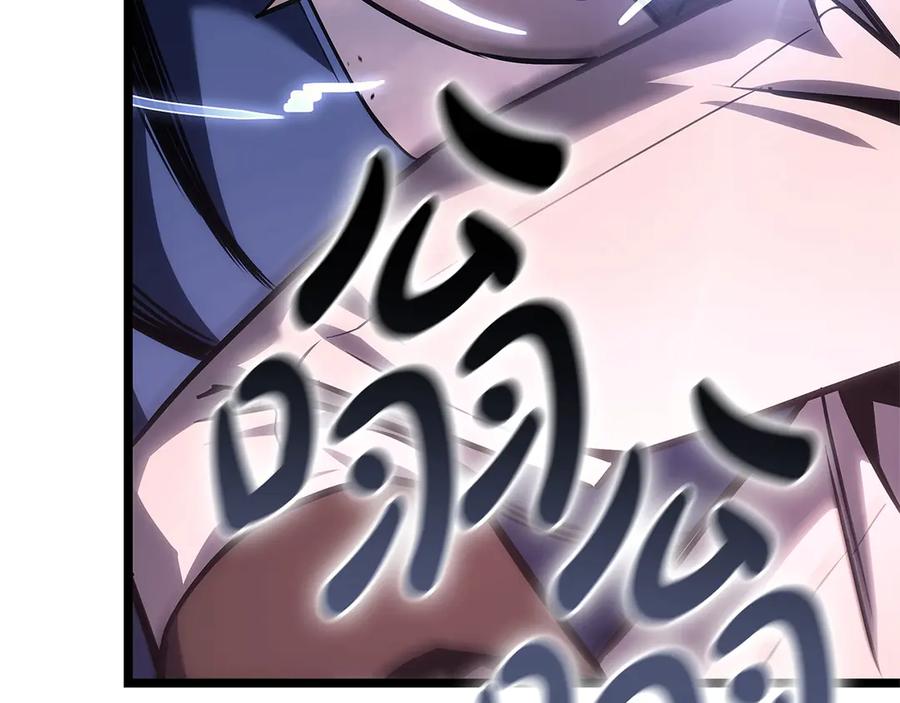 第236页