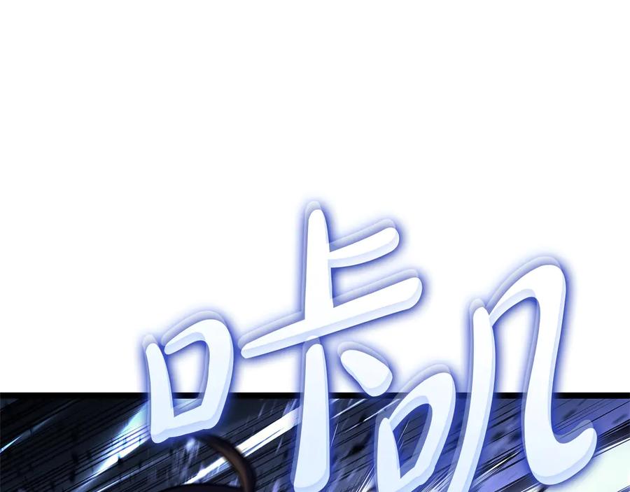 第238页