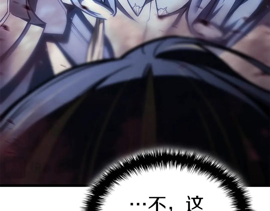 第244页