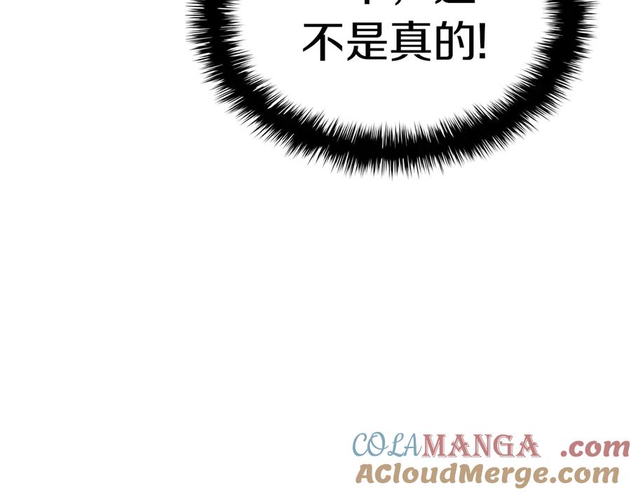 第245页