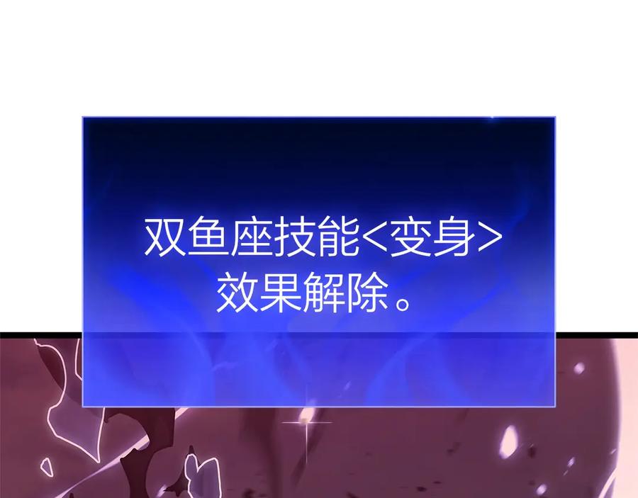 第246页