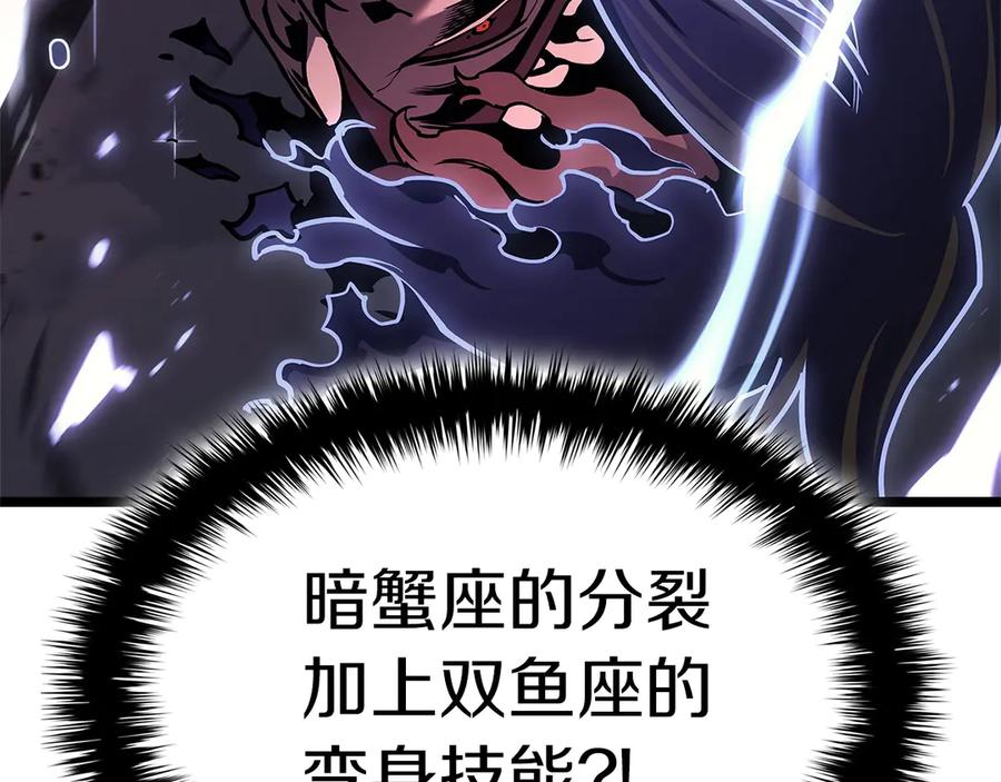 第248页