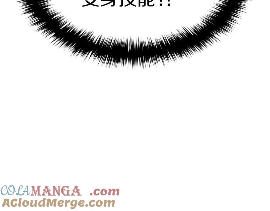 第249页