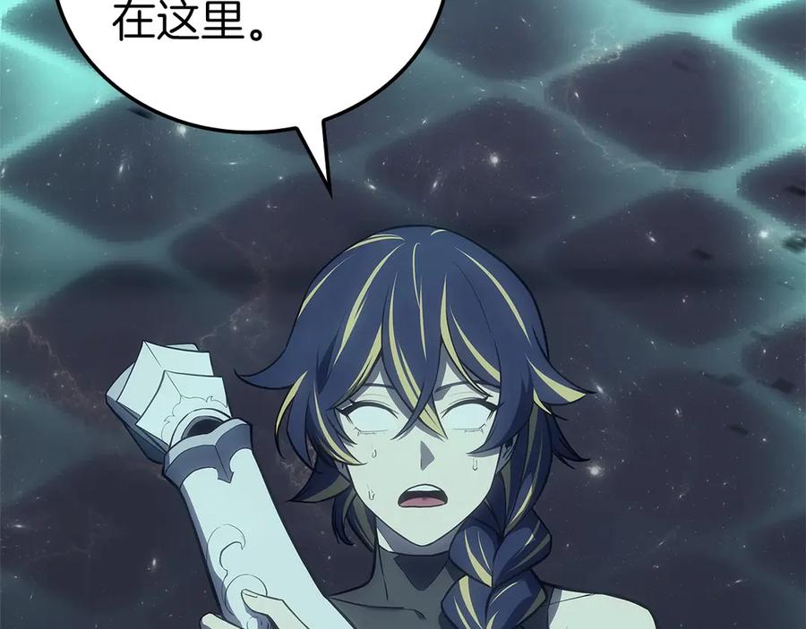 第258页
