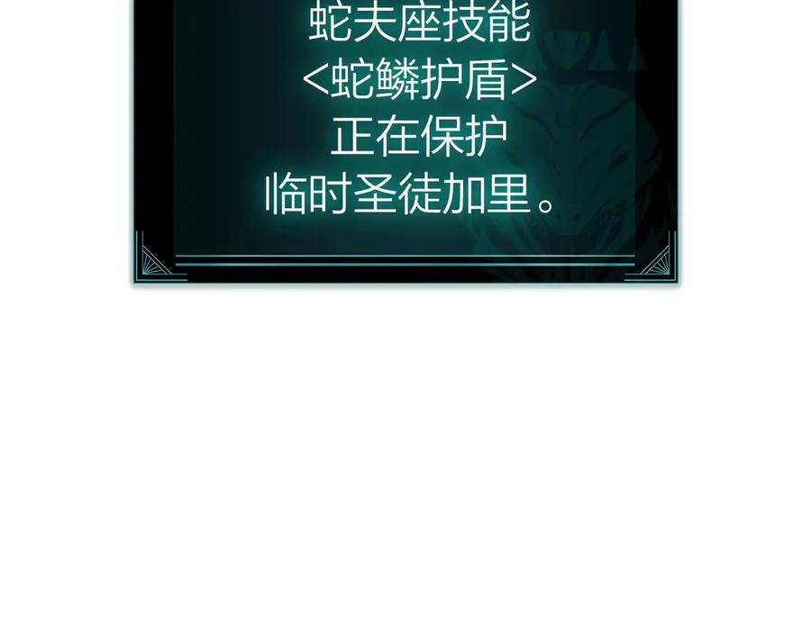 第260页