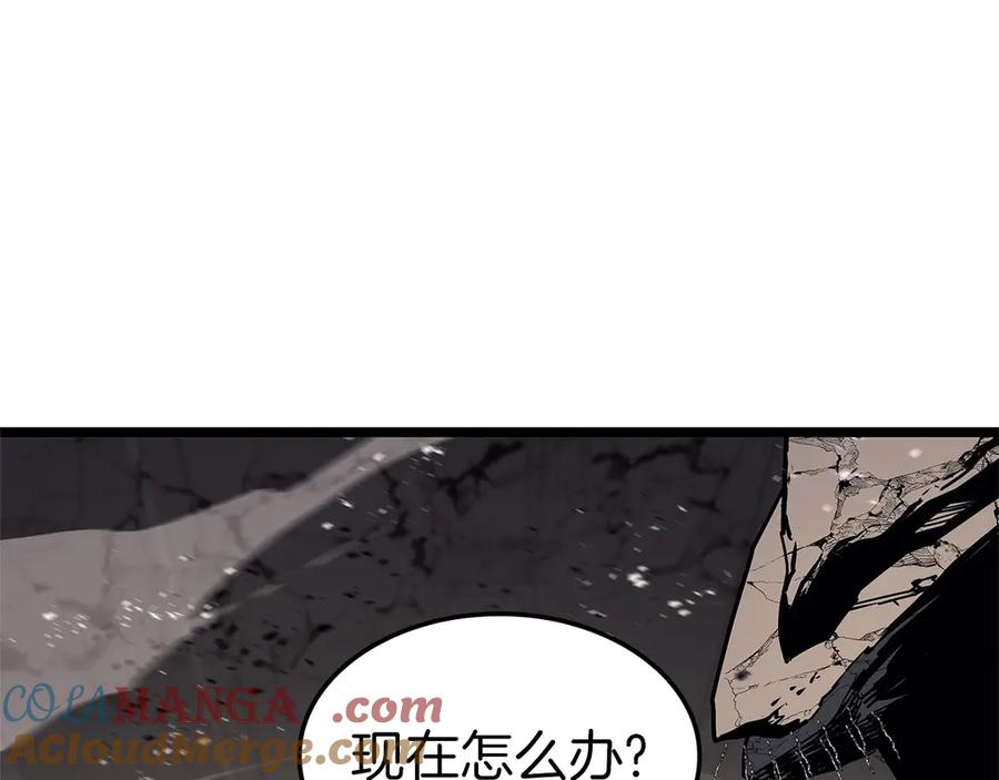 第261页