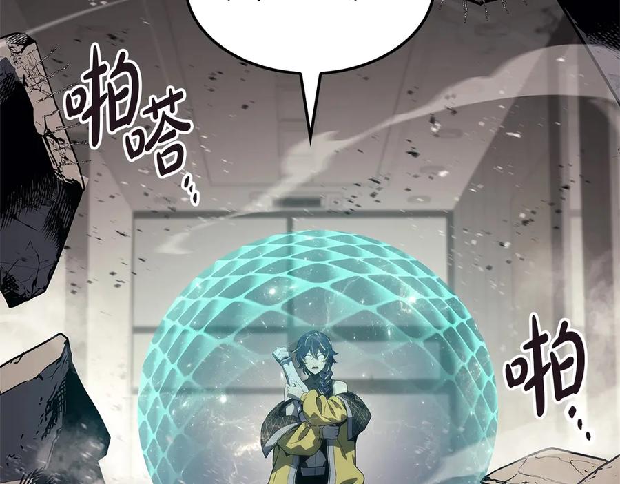 第262页