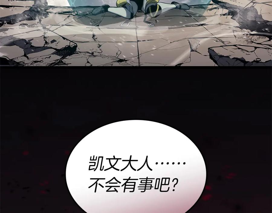 第263页