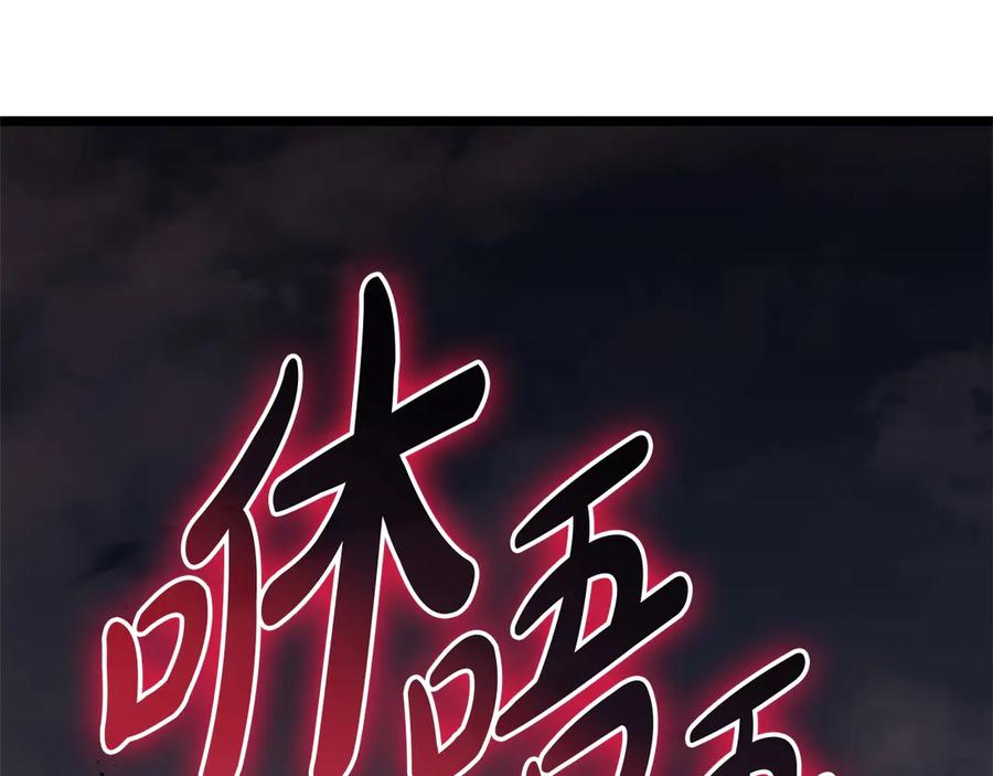 第270页