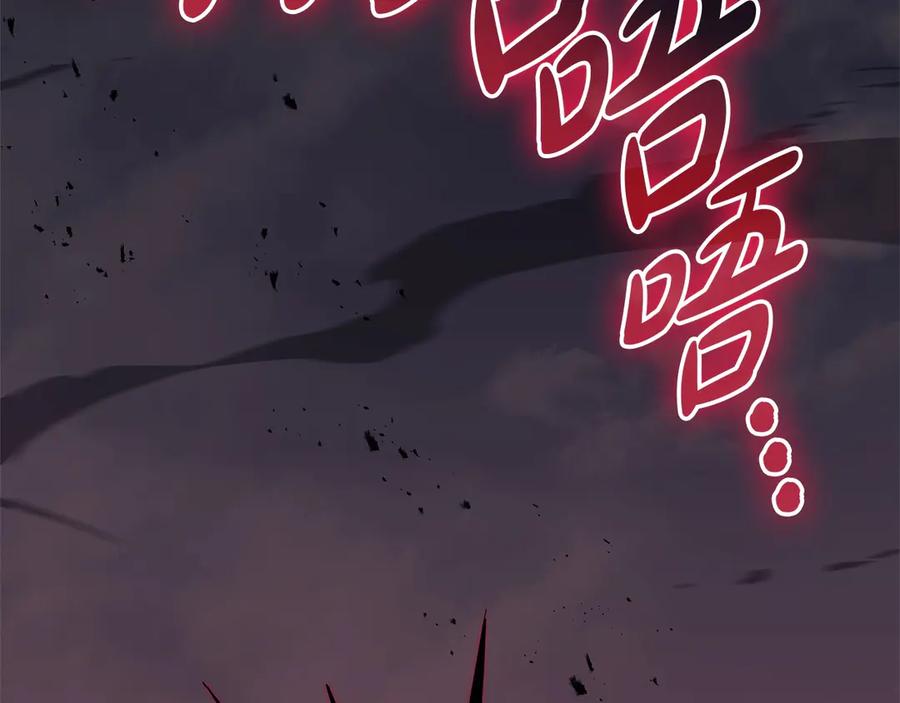 第271页