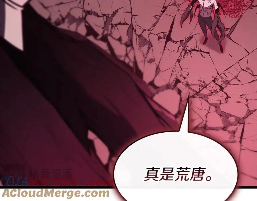 第277页