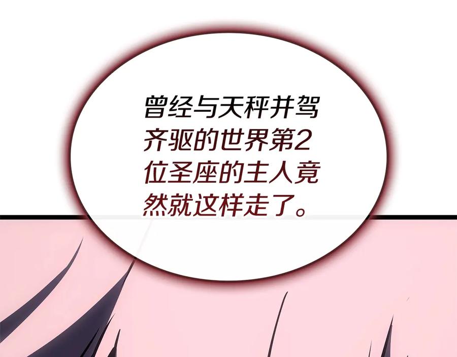 第279页