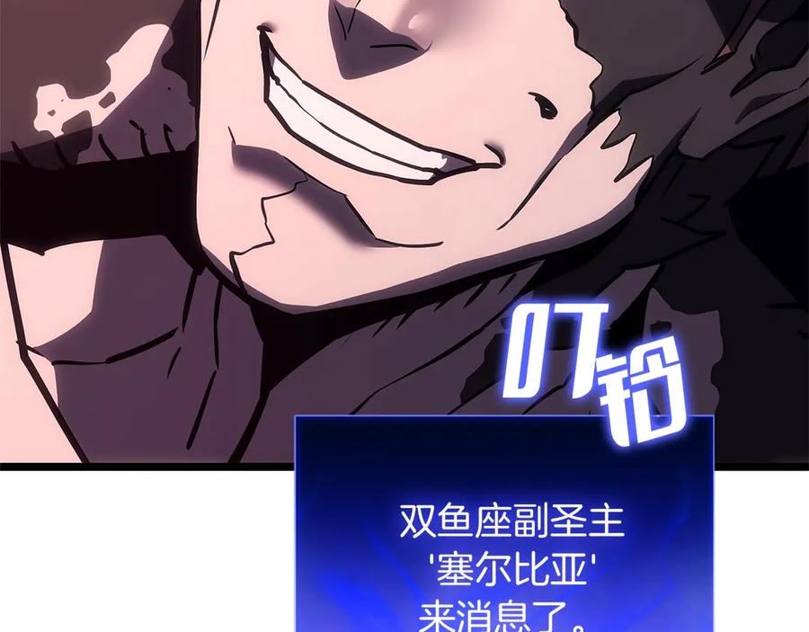 第283页