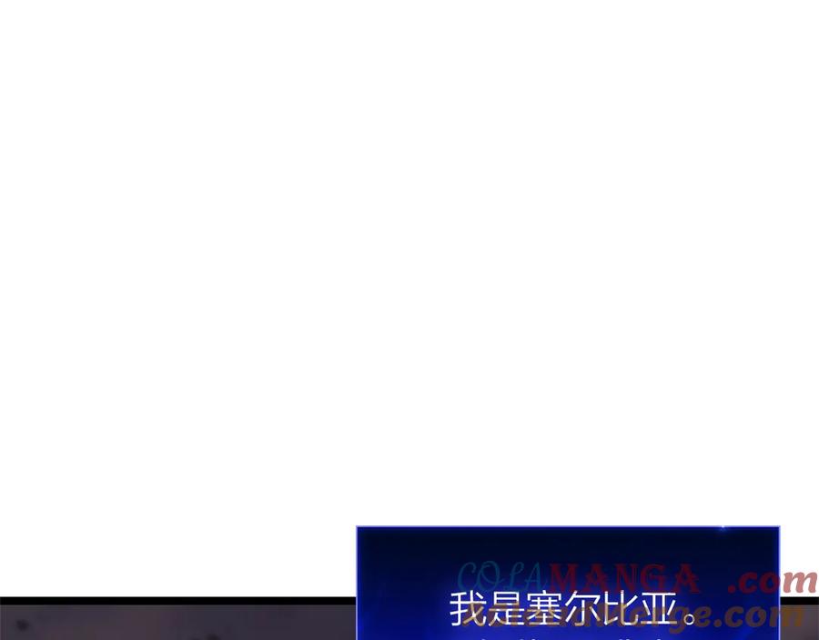 第285页