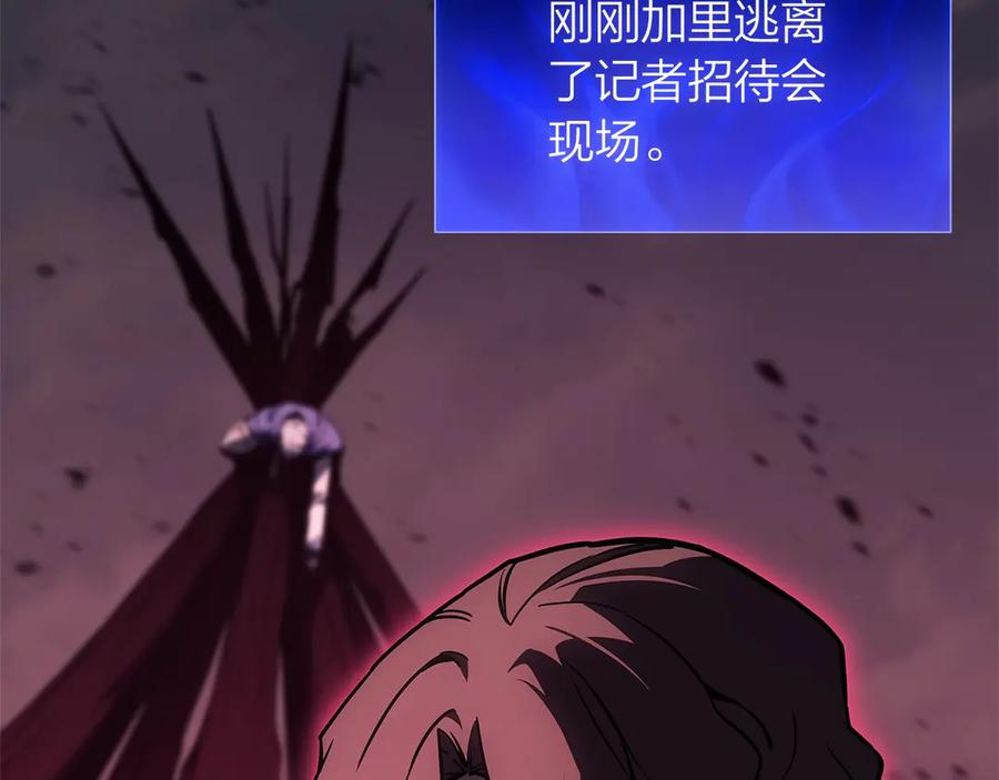 第286页