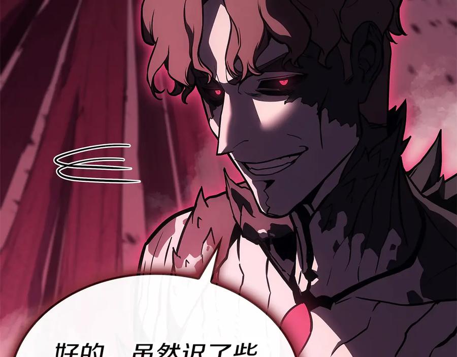 第287页