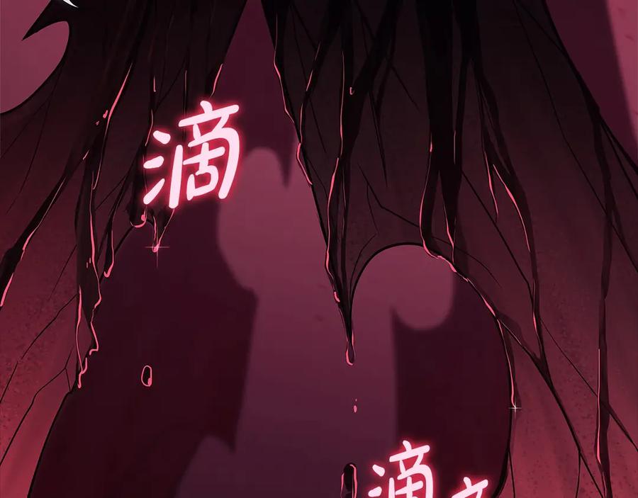 第291页