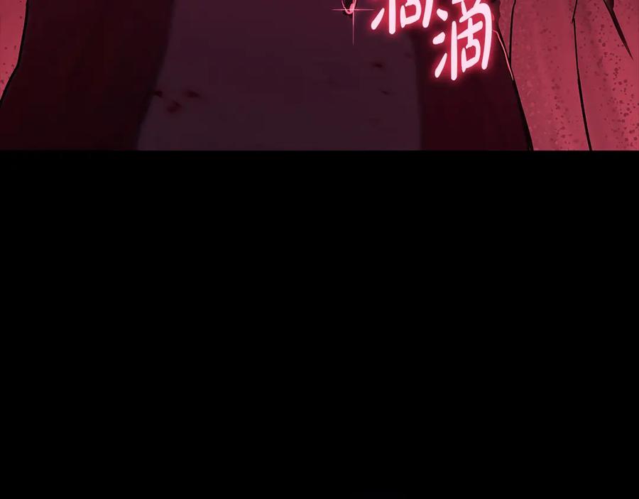 第292页