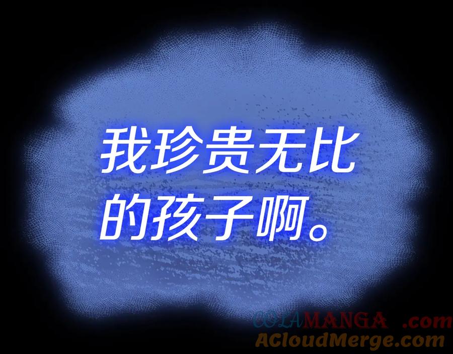 第293页