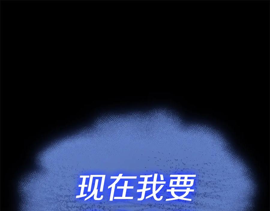 第300页