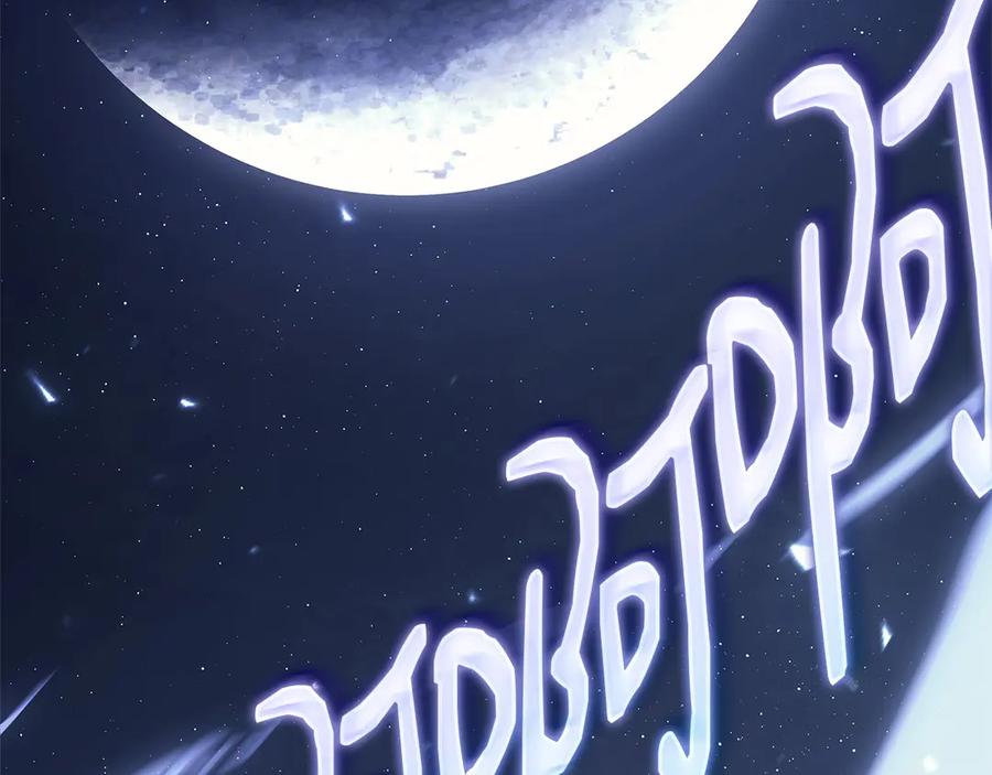 第314页
